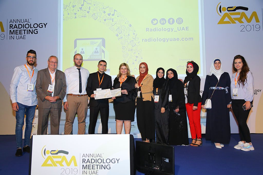 Radiology Meetign 2020 Dubai